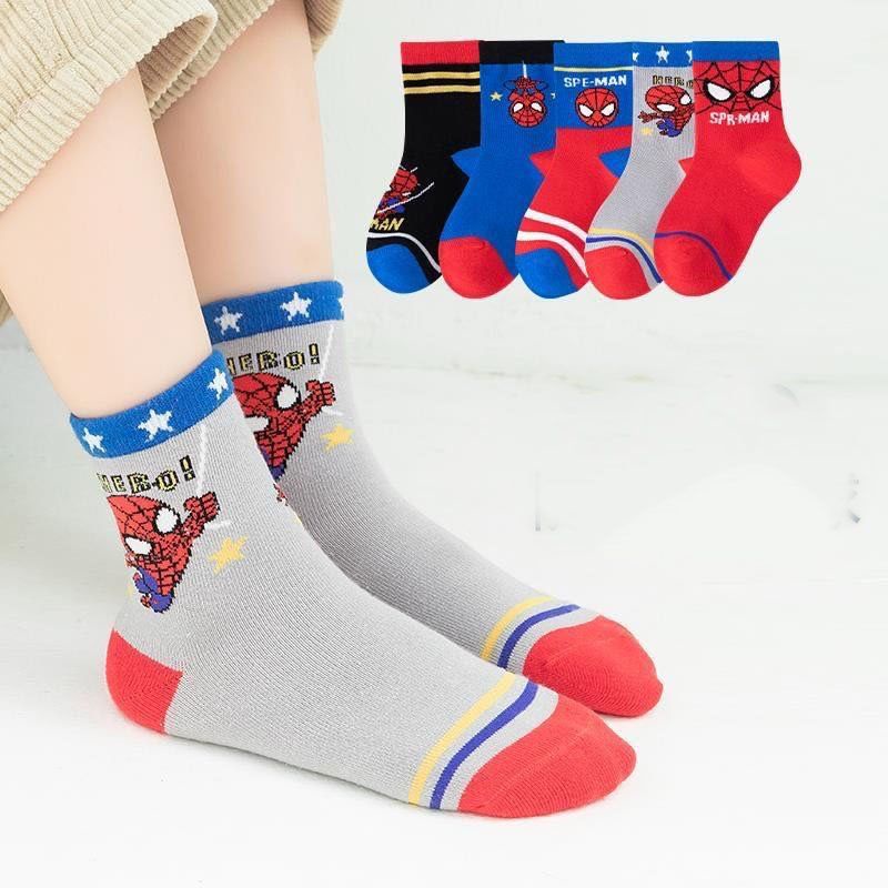 Set 5 đôi tất cho bé trai bé gái loại dày vừa