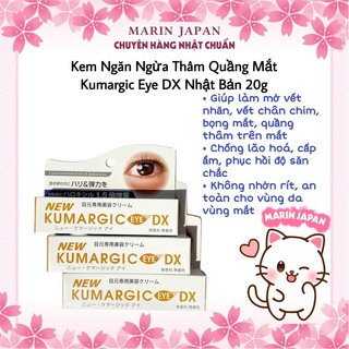 (Chuẩn Auth) kem Giảm Quầng Thâm Mắt Kumargic Nhật Bản