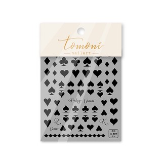 sticker lụa 5d mẫu mới dán móng tay nail