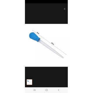 Ống hút cặn hồ cá, hút phân cá, dọn hồ (30ml)