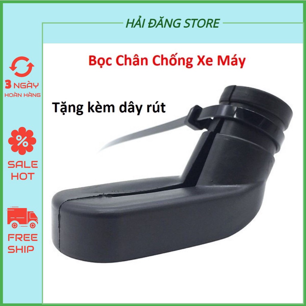 Lót chân chống xe máy cao su chống trầy nền nhà - Bọc chân chống xe tặng kèm dây rút