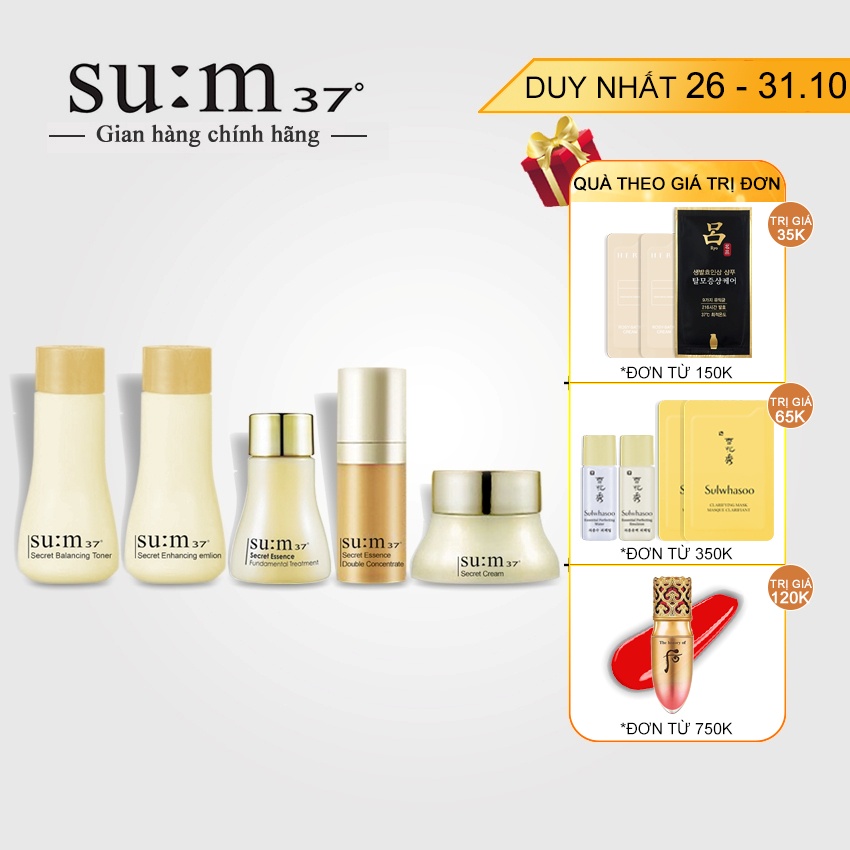 Bộ dưỡng da Sum Secret 5 sản phẩm - Bộ Sum vàng; Sum Secret; bộ Sum; Dưỡng ẩm chống lão hóa Sum; Su:m37