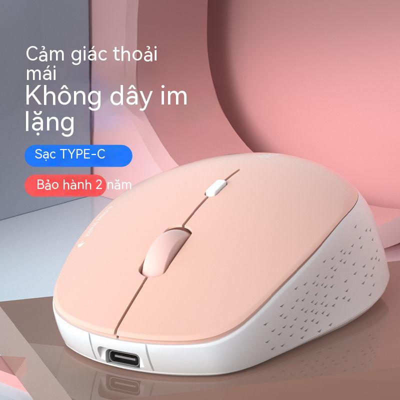 Mẫu chuột không dây silent pin, thời lượng pin siêu dài, dễ thương, thích hợp cho notebook, desktop, văn phòng, game