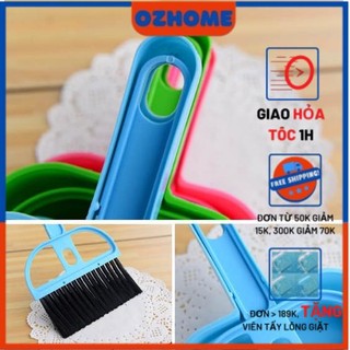 Dụng cụ quét máy tính