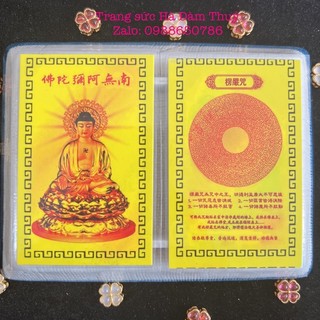 Kim bài  Phật Thích Ca cầu Bình An - Đã Gia Trì 🙏🙏🙏