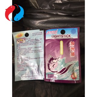 5 chiếc Phao bẻ câu đêm - Phao dạ quang