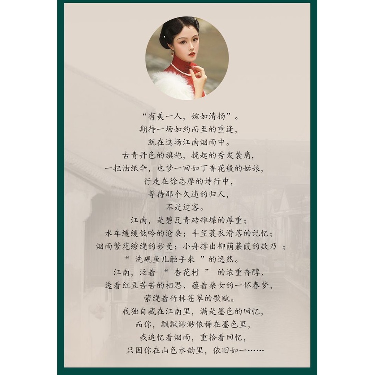 [M &amp; E] Hàng Có Sẵn Áo Choàng Sườn Xám Phối Lông Dày Màu Trắng Thời Trang Cao Cấp Sang Trọng Quý Phái Dành Cho Bạn Nữ Mặc