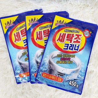 Gói Bột Tẩy Lồng Máy Giặt 450Gr