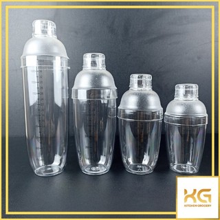 Bình lắc nhựa pha chế, Shaker nhựa có vạch chia định lượng 530ml 700ml 1000ml
