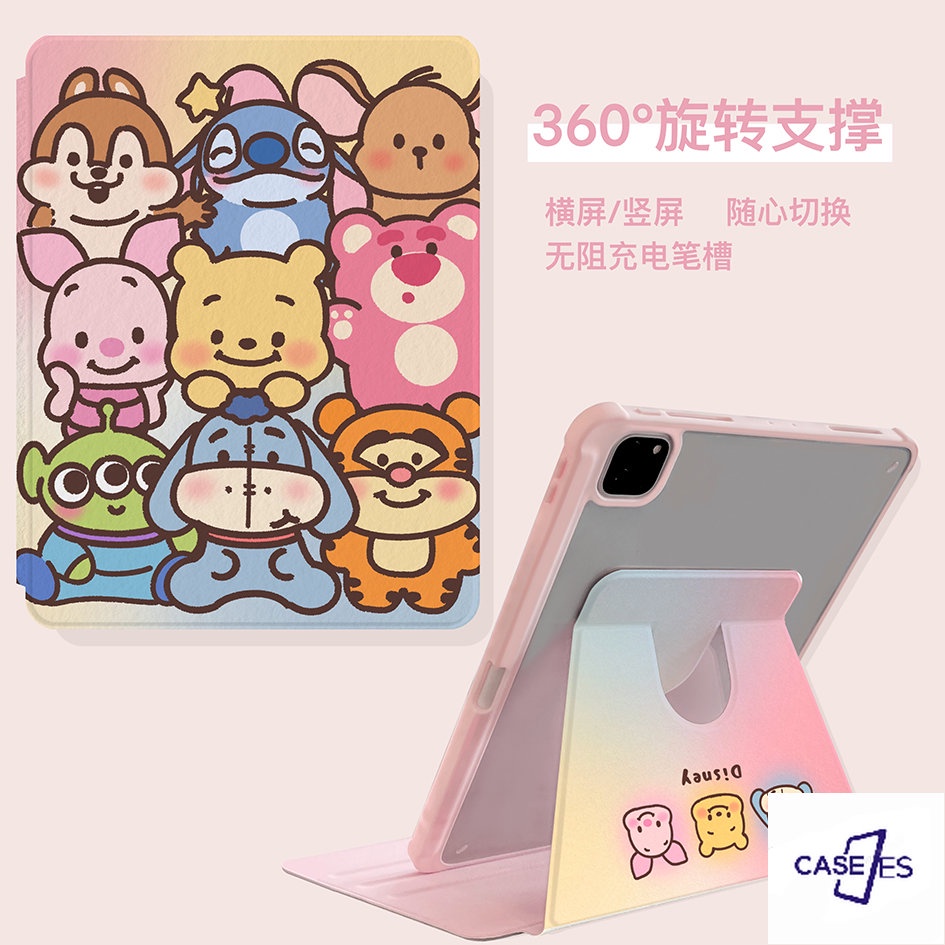 Ốp Máy Tính Bảng Silicon Hình Winnie the Pooh Cho iPad 2019 10.2 air 4 10.9 9.7 inch Pro 11 18 8th Gen 17