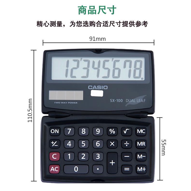 Máy Tính Năng Lượng Mặt Trời CASIO SX-100 Gấp Gọn Tiện Dụng Mang Theo Du Lịch