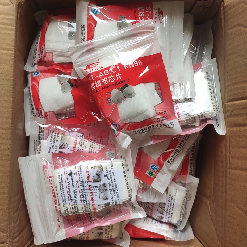 10 Bông lọc bụi strong ST-AGX.1 dùng cho mặt nạ chống bụi strong ST-AG và ST-AX