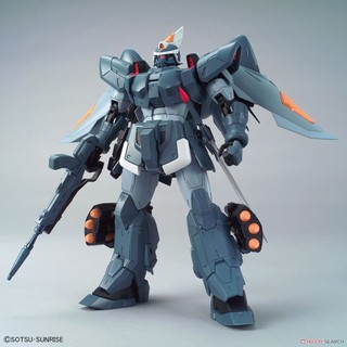 Mô hình lắp ráp Gundam MG Mobile GINN