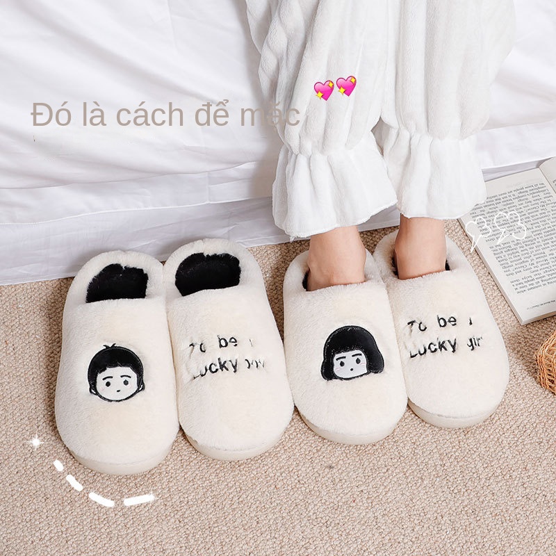 CHZK Dép lông thỏ quai ngang, đi trong nhà, dép đôi nam nữ xinh xỉu dành cho cặp đôi, siêu ấm chân
