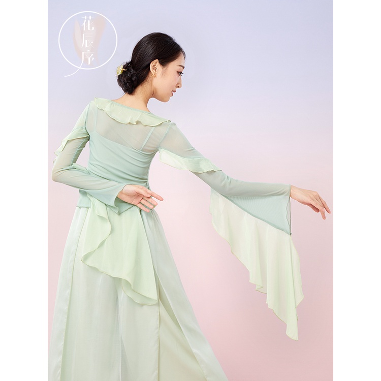 Bộ Trang Phục Biểu Diễn Múa Phối Bèo Phong Cách Trung Hoa Cổ Điển