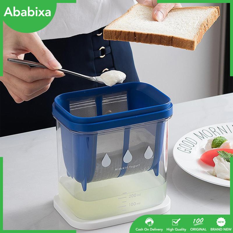 Máy Làm Sữa Chua Hy Lạp Có Nắp Lọc Tiện Dụng