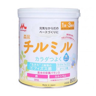 Sữa Morinaga Nội Địa Nhật Bản