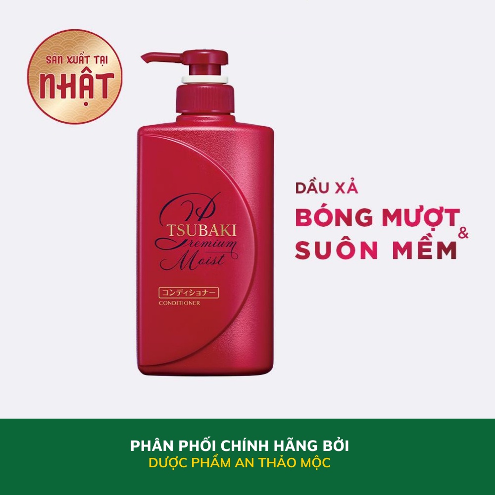 Dầu xả Tsubaki Premium Moist  dưỡng tóc bóng mượt suôn mềm tăng cường độ ẩm cho tóc giảm xơ rối chai 490ml