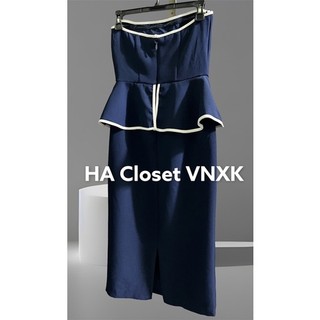 Đầm Cúp Ngực Bút Chì Xuất Dư(Sz:2)