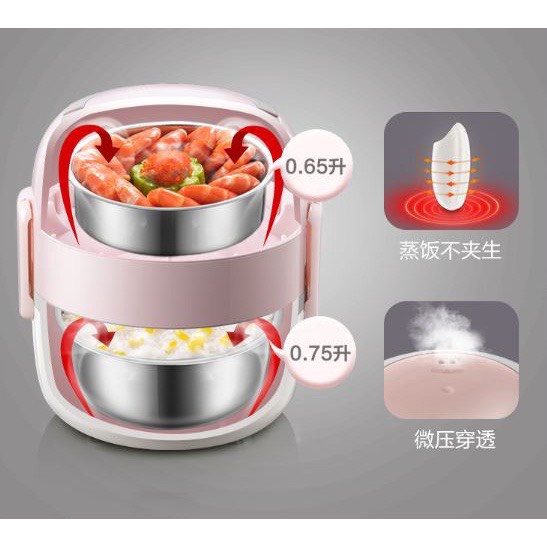 Hộp Cơm Cắm Nóng  2 DFH- B12C6 Tầng Phù Hợp Với Sinh Viên, Nhân Viên Văn Phòng