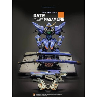 Mô hình kim loại Moshow 1/72 Progenitor Effect MCT-J03 Date Masamune