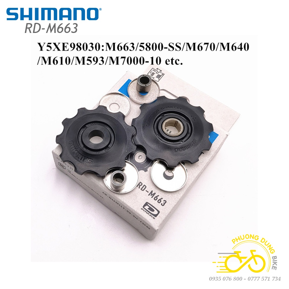 Bánh răng củ đề xe đạp SHIMANO RD M663 5800 SLX 11T