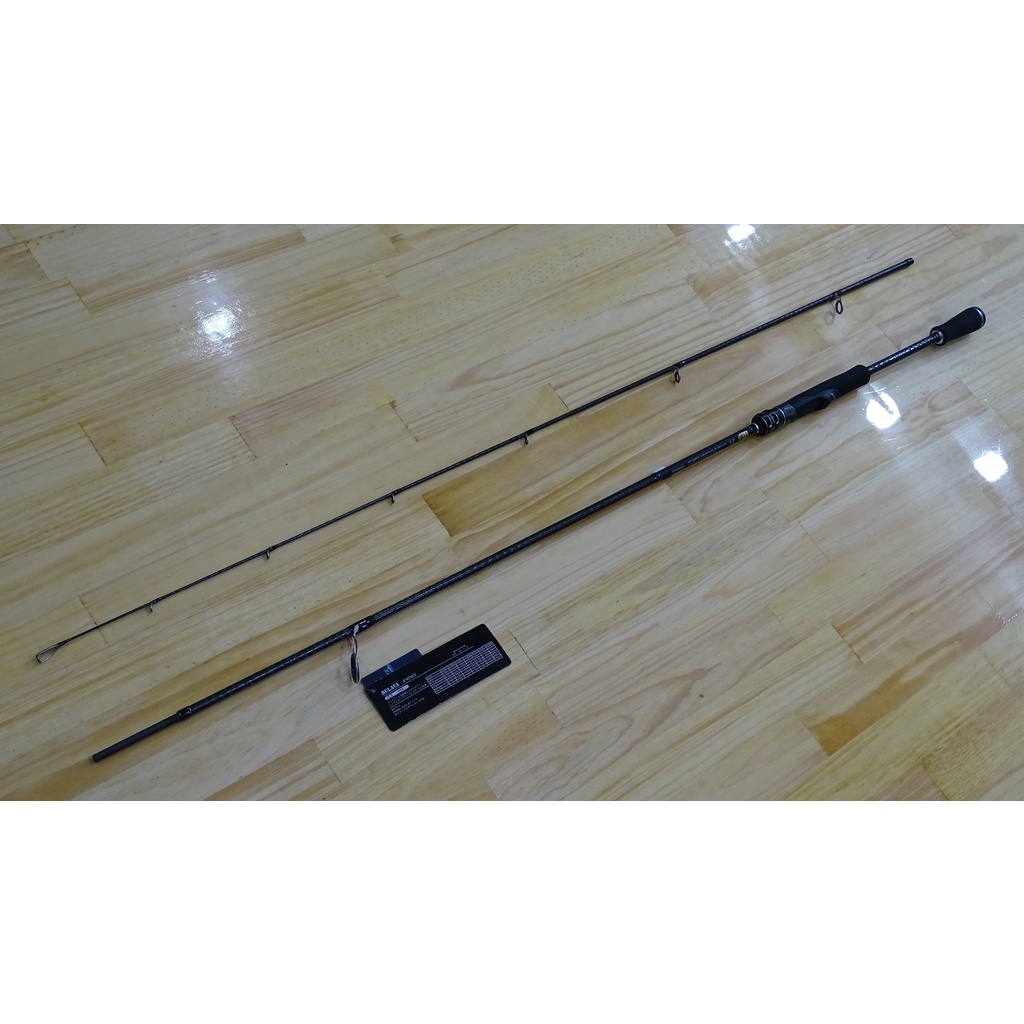 Cần câu cá BULAVA MONSTER ULTRA