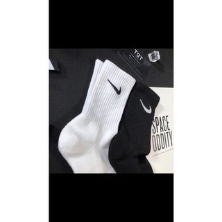 Tất dệt kim cổ lửng NIKE