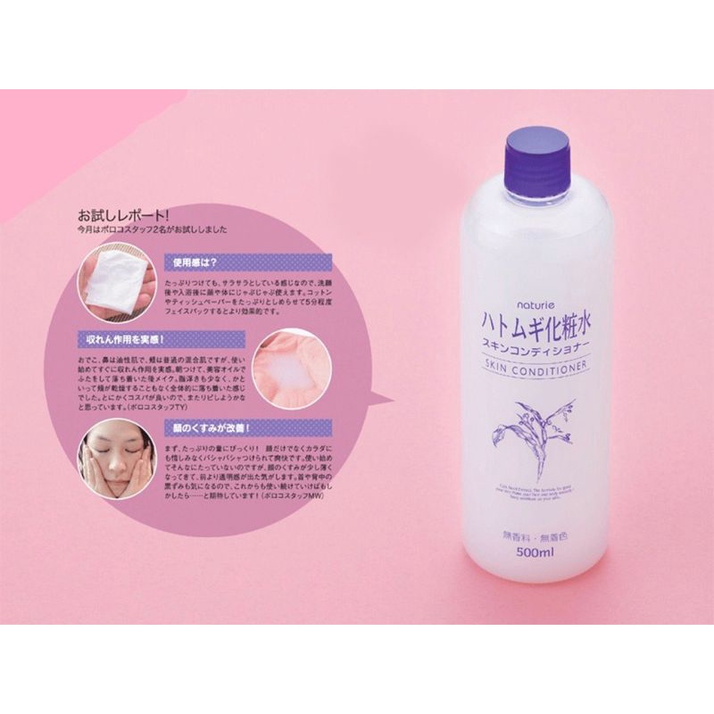 Lotion Naturie Hatomugi 500ml bù nước dưỡng ẩm, giữ ẩm chiết xuất từ hạt ý dĩ