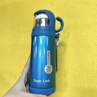 Bình giữ nhiệt Super Lock 350ml S111