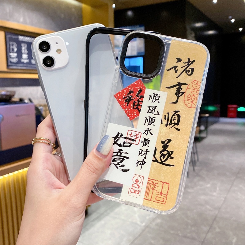 Ốp Điện Thoại Chống Sốc 2 Trong 1 Cho iPhone 14 13 12 11 Pro Max XS XR X 8 7 6 6S Plus + SE 2020