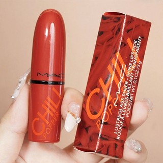 Son Lì MAC 3g Chất Lượng Cao