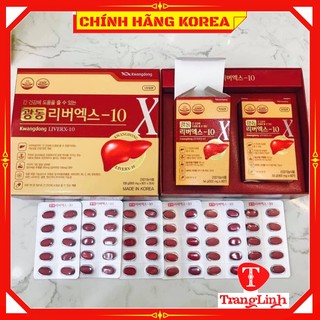 Viên bổ gan Kwangdong hàn quốc nội địa, hộp 120 viên