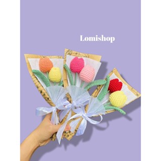 Bó hoa tulip len móc LOMISHOP - Hoa handmade decor trang trí, quà tặng.