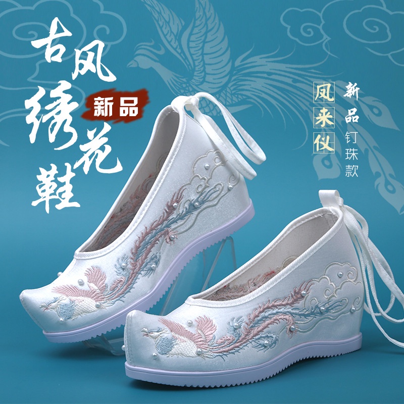 Giày Hán Phục Cao Gót 7cm N7PB Thêu Họa Tiết Cổ Điển Trang Nhã Cho Nữ