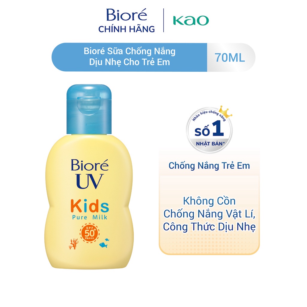 Sữa chống nắng dịu nhẹ cho trẻ em Biore SPF50+/PA+++ 70ml