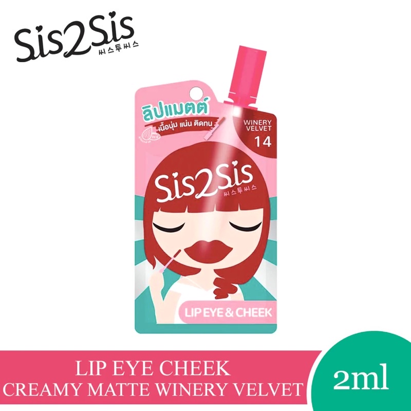 Son Kem + Má Hồng + Phấn Mắt 3 Trong 1 Sis2sis Lip Eye Cheek Thái Lan Dạng Gói