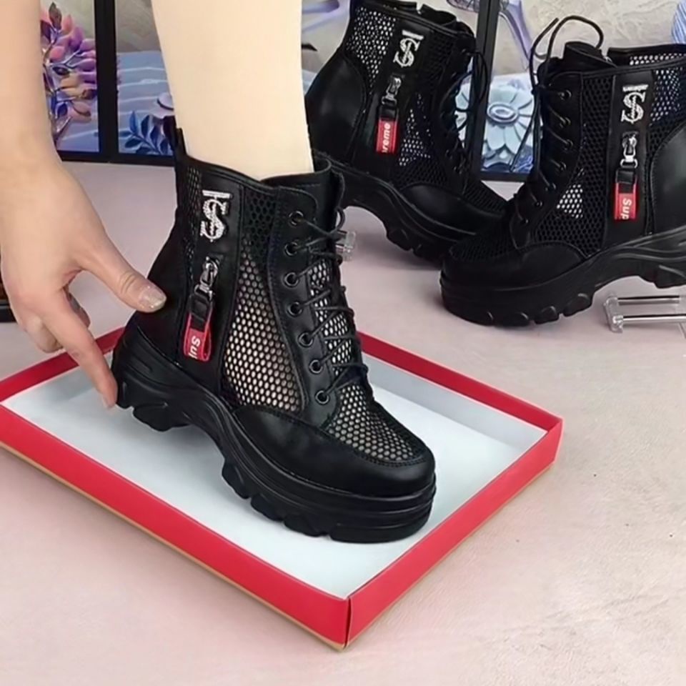 slide
