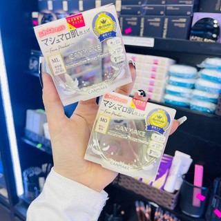 Phấn Phủ Canmake Marshmallow Finish Powder Nhật