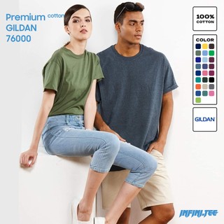 Áo thun trơn Unisex Gildan, Nhập khẩu Chính Hãng 76000C Premium - 100% Cotton - 36 màu INFINITEE