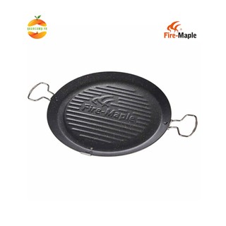 Chảo chiên, nướng dã ngoại Fire Maple Portable Grill Pan