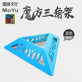 Đế Kê Rubik DNA Cube Stand Cubestand