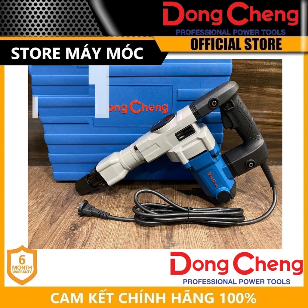 MÁY ĐỤC BÊ TÔNG 1350W 17MM DONGCHENG DZG06-6- HÀNG CHÍNH HÃNG