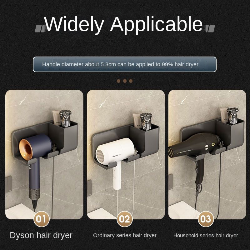 PNL Kệ Để Máy Sấy Tóc Kèm Ống Đựng Lược Dán Tường Tiện Lợi