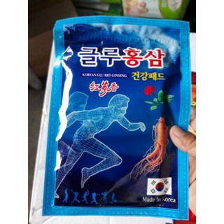 Cao dán hồng sâm Hàn Quốc 25 miếng