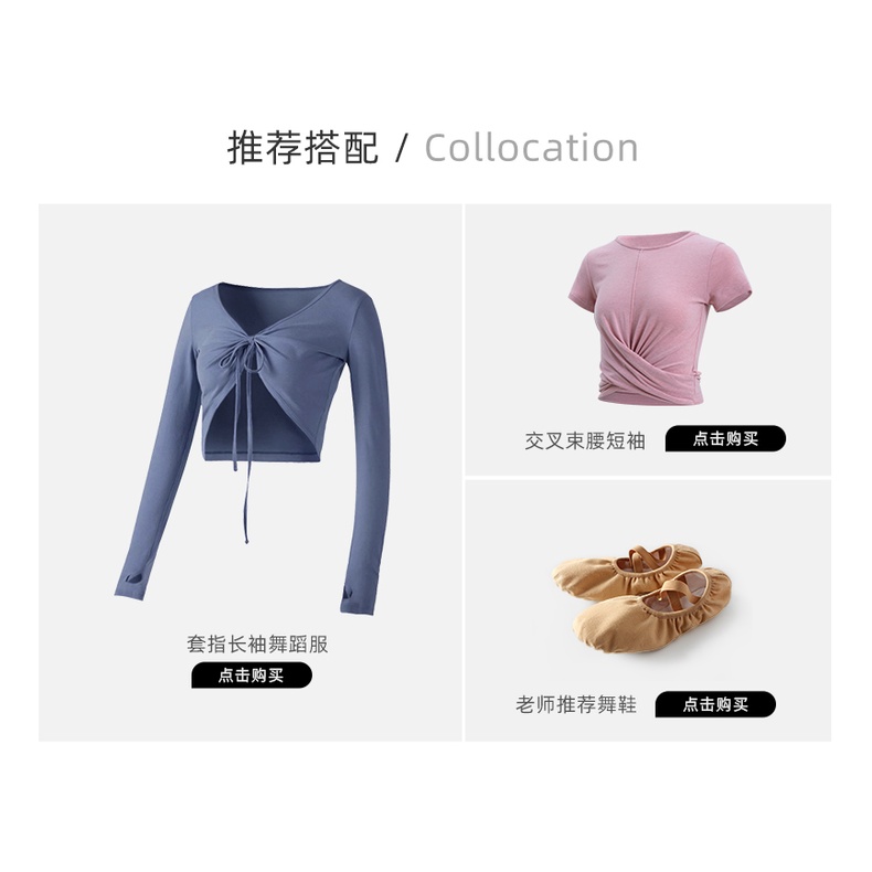 ((M &amp; E) Quần Tập Yoga / Nhảy Dáng Rộng Thoải Mái Độ Co Giãn Cao