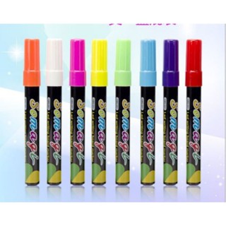 BÚT HUỲNH QUANG VIẾT BẢNG ĐEN