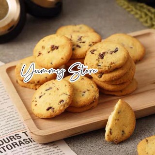 Bánh Quy Bơ Danisa 90G
