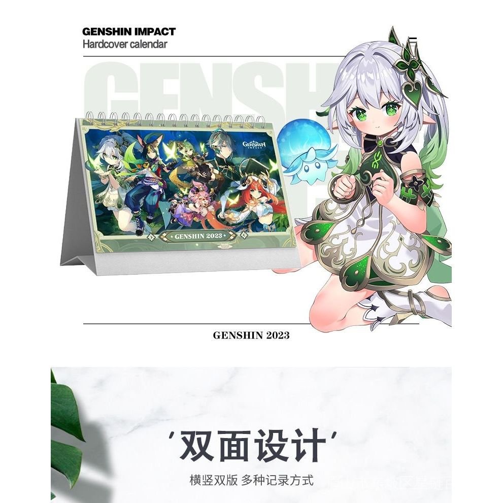 ★Genshin Impact★Lịch Để Bàn Năm Mới 2023 Họa Tiết Hoạt Hình Nasitani Lutinari