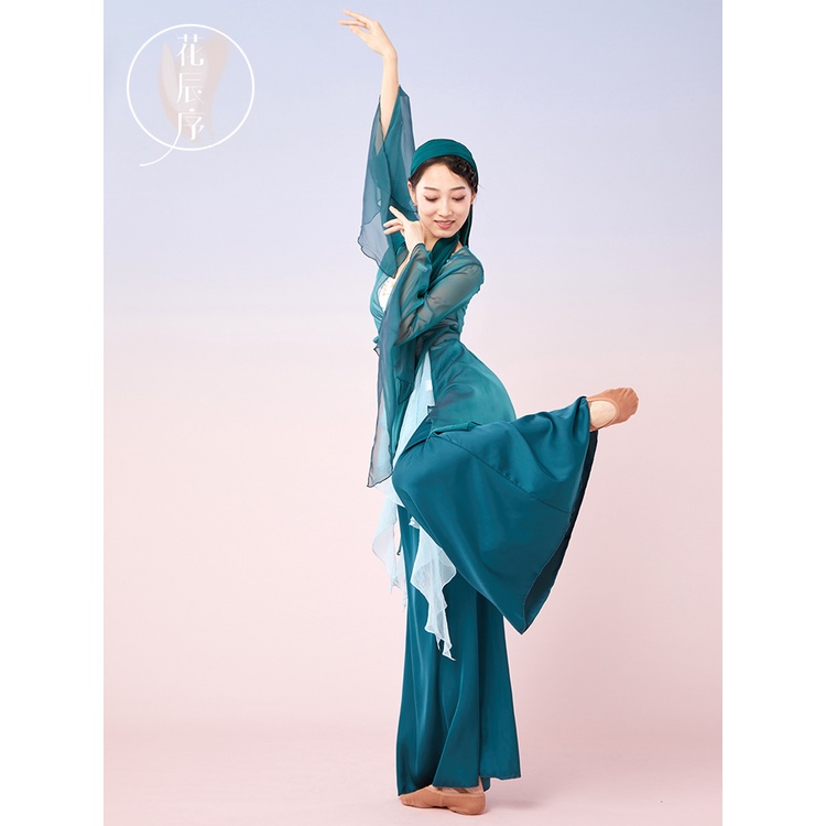 Bộ Trang Phục Biểu Diễn Múa Truyền Thống Trung Hoa